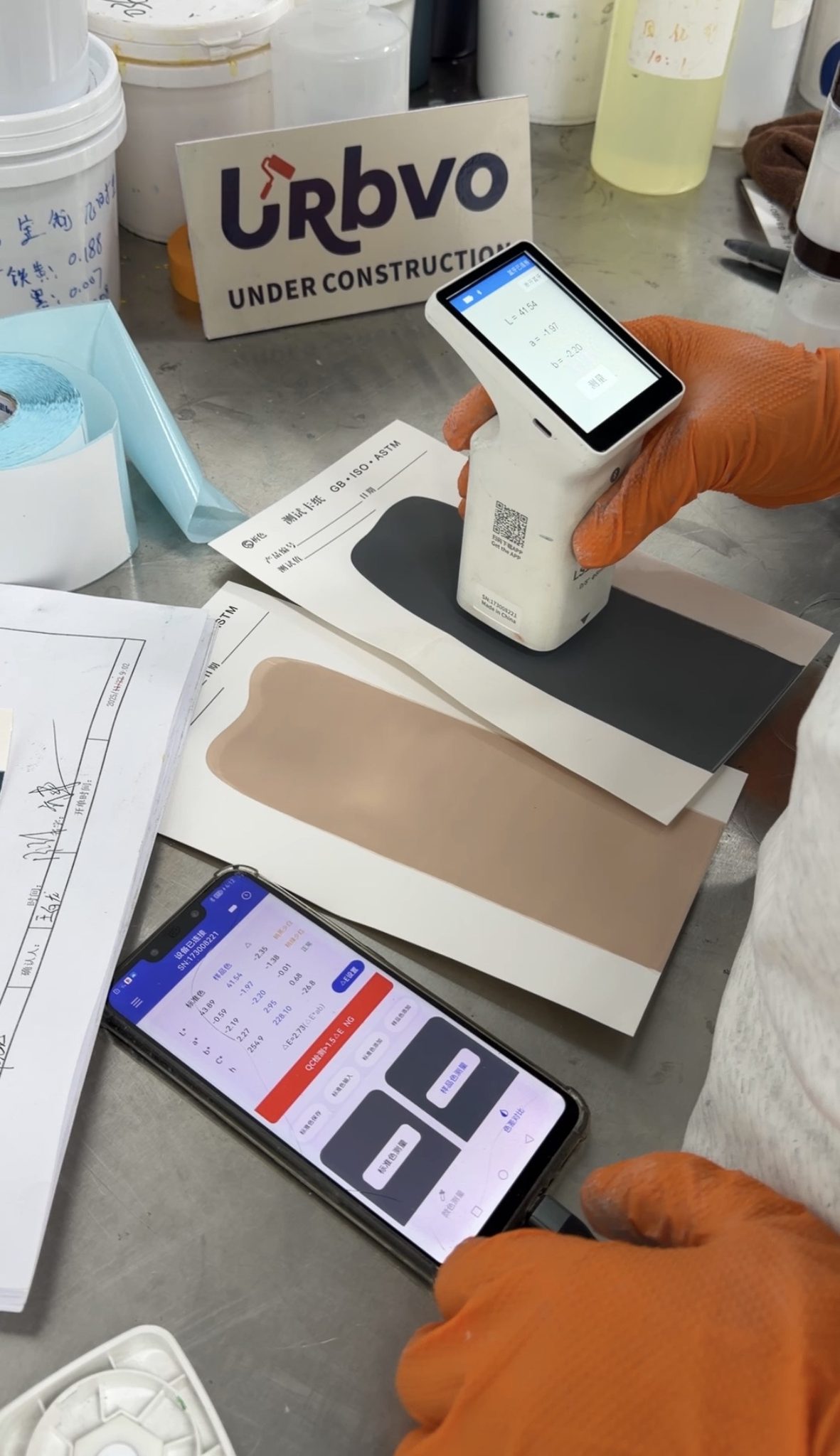 Digital color measurement of coating samples